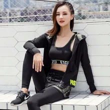 Лидер продаж, женские футболки для бега, спортивная одежда для фитнеса, светшоты с длинными рукавами, быстросохнущая тренировочная дышащая Спортивная одежда для йоги с капюшоном