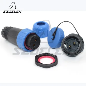 

SP2110/SY2112, IP68 2Pin Air Plug and Socket Cable Waterproof Connector, Rated current 30A ,led outdoor lighting connector