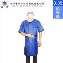 Медицинская рентгеновская защитная одежда как свинцовый Гель Анти-радиационный костюм платье лучевой радиации защиты обычные MMPB 0,35