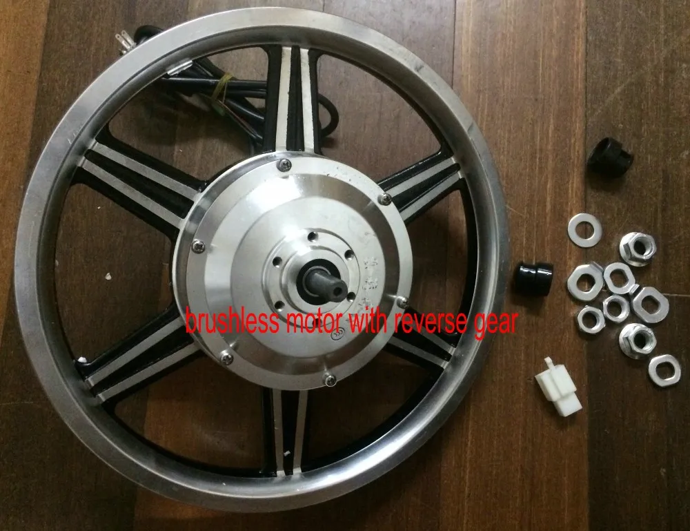 Cheap 16inch BLDC hub motor gear motor 24v36v48v250w300w aluminum alloy wheel electric scooter bicycle Folding bike ATV MTB diy part 5 Cheap 16inch BLDC hub motor gear motor 24v36v48v250w300w aluminum alloy wheel electric scooter bicycle Folding bike ATV MTB diy part 5
