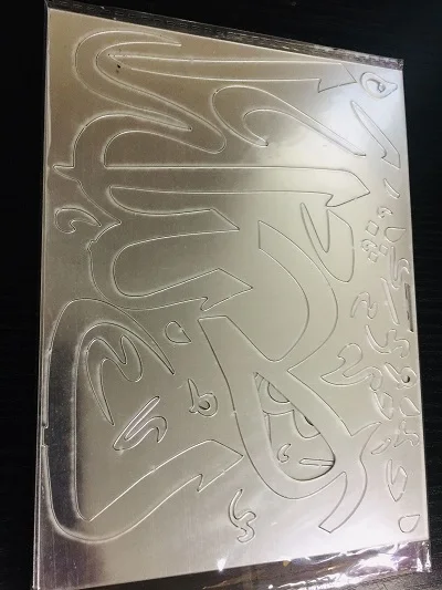 Мусульманская культура акриловые наклейки на стены зеркало золото серебро Рамадан декоративные наклейки s Водонепроницаемый самоклеющиеся пластиковые наклейки на стену - Цвет: Серебристый