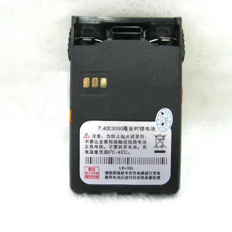 Lb 38l аккумулятор Lb 38l аккумулятор