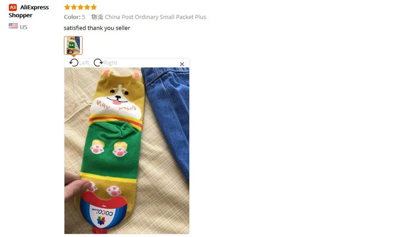 aeProduct.getSubject()