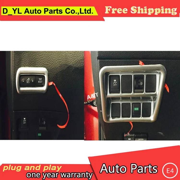 2016 model car styling for Nissan Qashqai Headlight adjustment switch