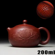 Знаменитые чайники yixing 200 мл Bouns 3 чашки керамические из китайской фиолетовой глины заварочный чайник ручной работы кунг-фу Набор фарфоровый чайник пион