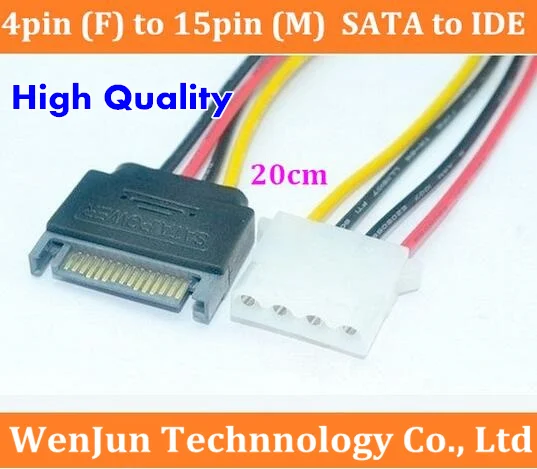 Кабель питания SATA 4 контакта (F)-15 контактов (M) 20 см | Компьютеры и офис