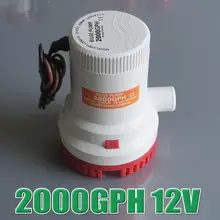Hot Sale 12V 2000GPH Bilge Pump 3m3/h small DC Submersible water pump
