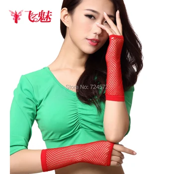 

Dance clothes jewelry accessories dance mesh arm sleeve oversleeps 2 colors