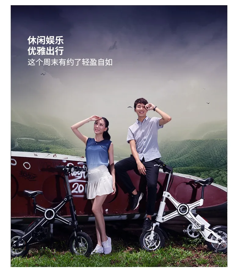 Cheap New 2018 brand Aluminum-magnesium alloy 36v 250W intelligent Electric bicycle X3 Mini Bike Portable Lithium Battery smart E-bike 17