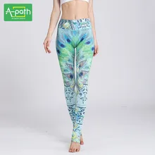 New Women Yoga Sports Pants Printing Professional Sport Printing Clothing Fitness Female Running Cycling Leggings