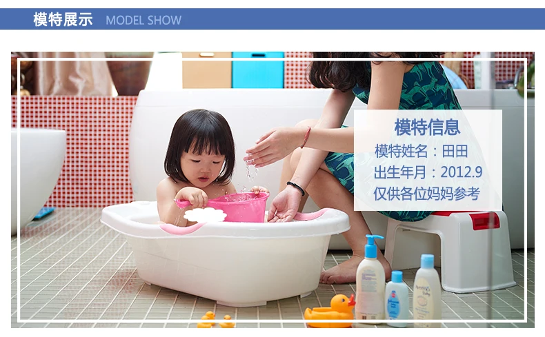Детская ванна для новорожденных в возрасте от первого года, Детская ванна на лямках, Детские большого размера, Детская ванна, утолщенная детская Ванна