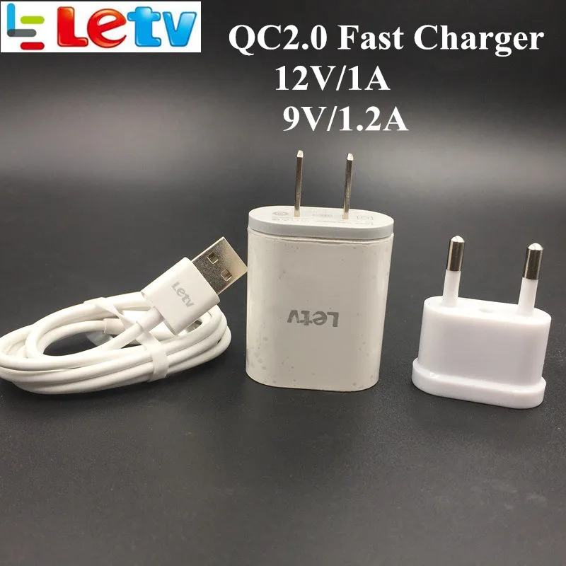 Быстрое зарядное устройство riginal letv leeco le s3 для Max 2/pro 3/x626/le2 мобильного телефона QC 2
