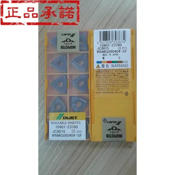 

Authentic, Japan DIJET CNC blade WNMG080404-SF JC8015 wholesale JC8015 WNMG080404-SF