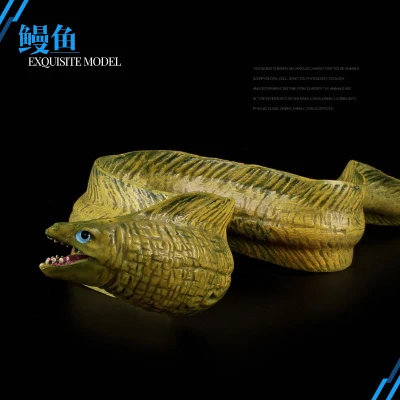 

Original wild Animal sealife Model eel figurine Collectible kids educational toy for children gift