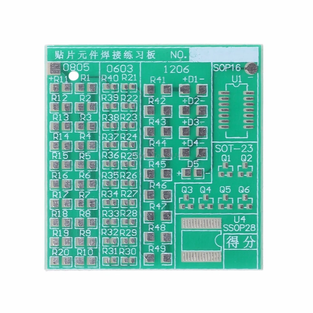 SMT SMD компонентная сварочная тренировочная доска для пайки электронный набор DIY