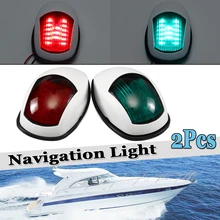 2 шт., универсальный навигационный светильник, лампа для морской лодки, яхты, светодиодный, черный/белый корпус, АБС-пластик, сигнальный светильник, современный стиль