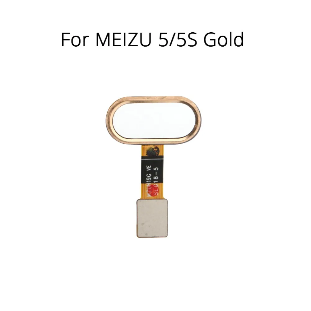 for meizu (7)