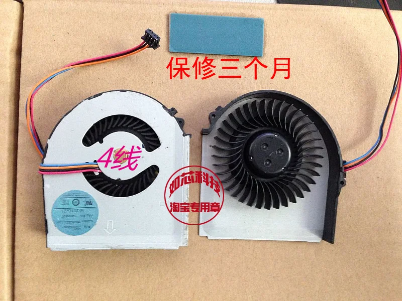 Охлаждающий вентилятор для ноутбука Lenovo IBM ThinkPad T420 T420i T420S 04w0627|cooling fan|t420s fanfan cooling |