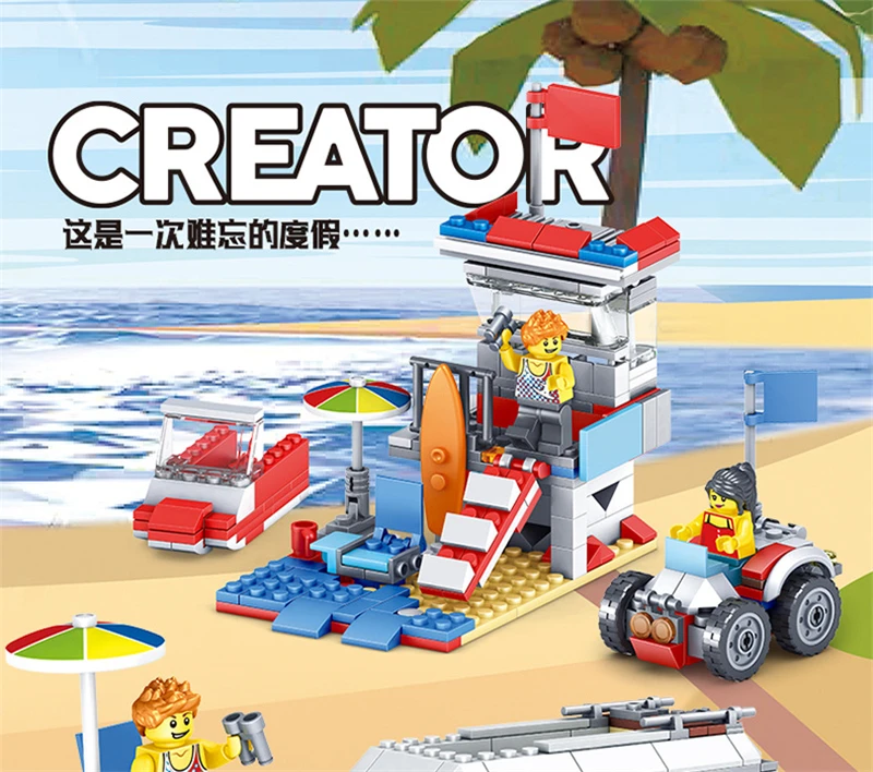 KAZI Building Blocks Space Shuttle Model Brick Educational Toys For Children Vacation Camping 3 IN 1 Block Compatible Legoed KAZI Building Blocks Space Shuttle Model Brick Educational Toys For Children Vacation Camping 3 IN 1 Block Compatible Legoed
