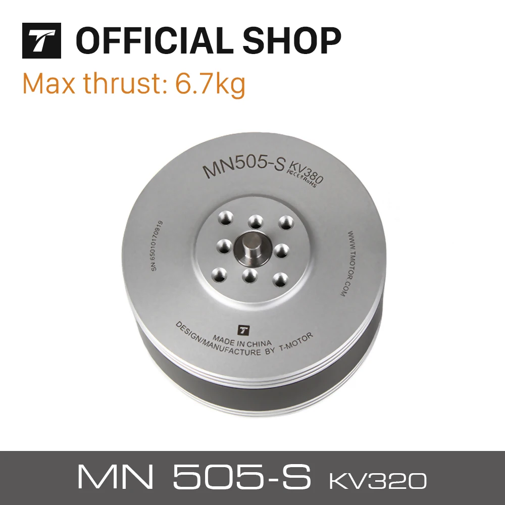 T-Motor Newest Navigator Series MN505-S KV320 Brushless Electrical Motor For Multirotor Aircraft RC Drone Accessories | Игрушки и хобби
