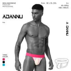 ADANNU Сексуальные Мужские jockstrap мужские трусы "Тонг" G-стринги танга пенис мешок дышащий хлопок Gay jockstrap сетчатые стринги