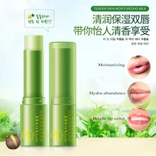 HOREC Корея зеленый чай влажный свежий бальзам для губ Увлажняющий пополнение Bight цвет губ органический натуральный бальзам для губ для всех губ 3g