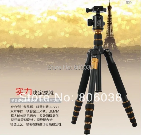 Q668 Professional  Aluminum Alloy Portable Traveling Tripod Monopod+ Ball Head  for SLR Camera Max Load 8Kg