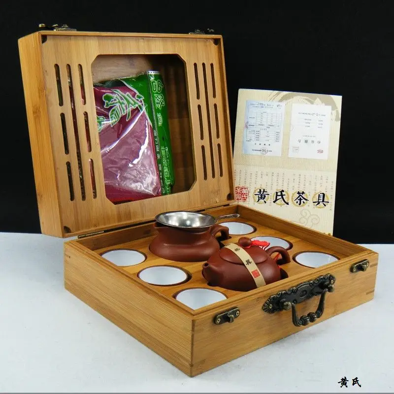Yixing Tea Bamboo Box Travel Tea Set 8 Sets Of Purple Tea Manufacturers