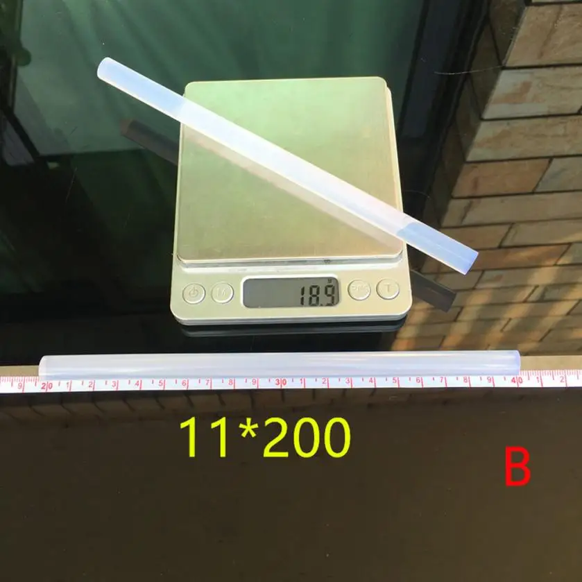 LSM71226652_20171226105758279