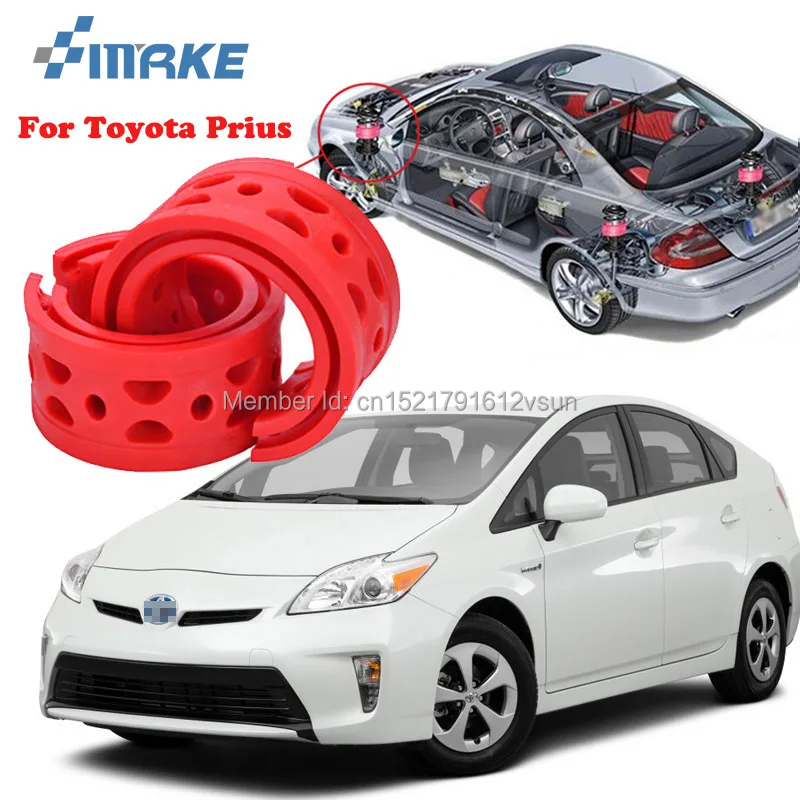 SmRKE для Toyota Prius высокое качество передний/задний автомобильный амортизатор