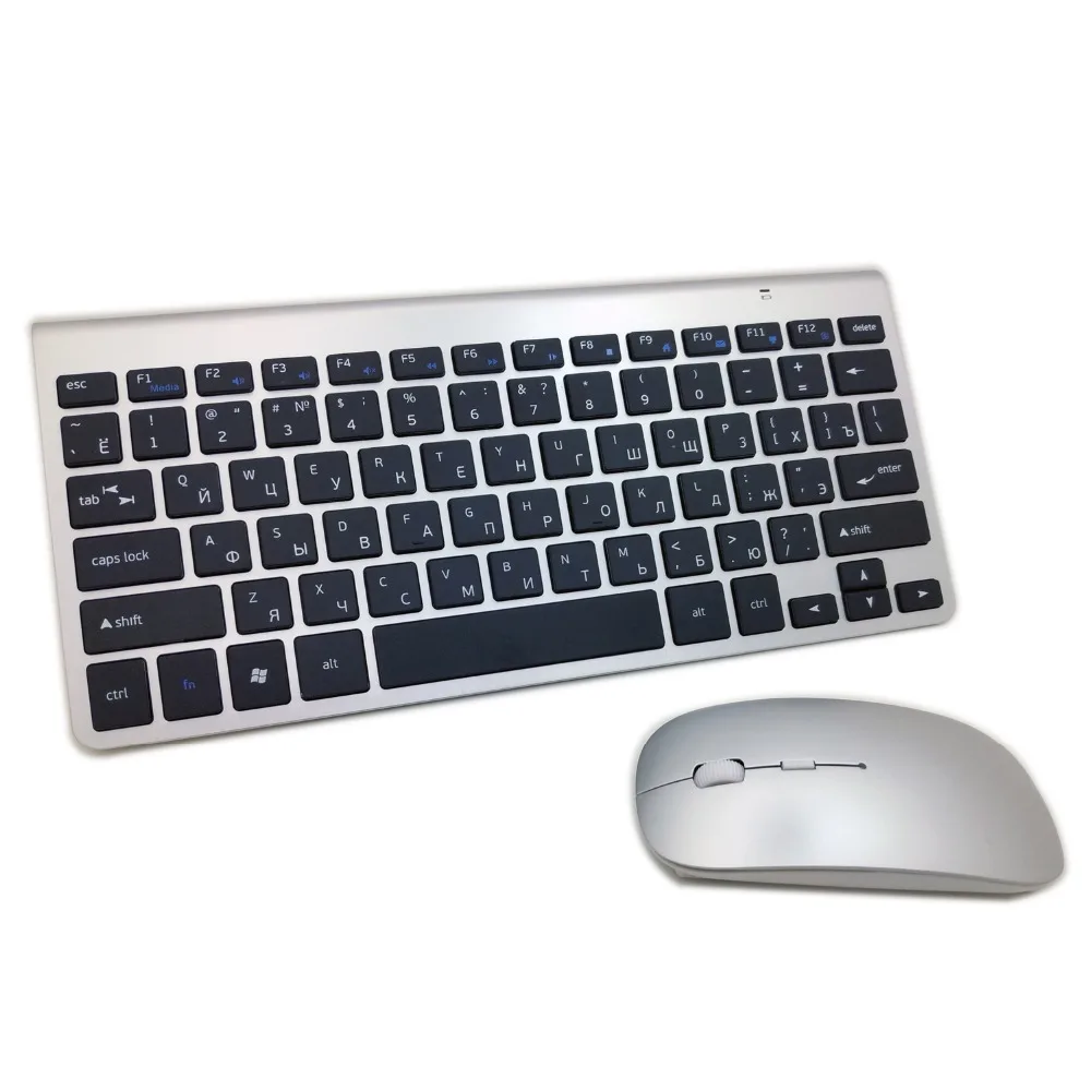 wireless keyboard mouse combo