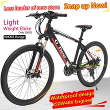G Two, новинка, 26 дюймов, 27 скоростей, мощный Электрический горный велосипед, литиевая батарея, 250 Вт, 350 Вт, 48 В, электрический велосипед MTB