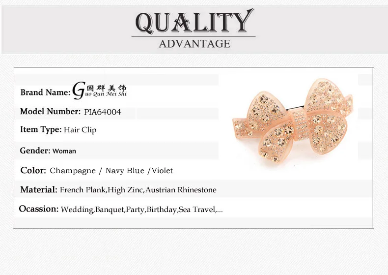 We Are Specialized In Producing And Selling 4 5cm Luxury Butterfly