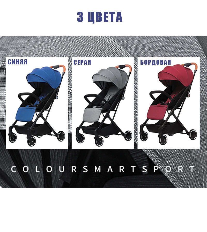 Top KUBEEN&Baby Bum lightweight baby stroller folding portable baby carriage trolley summer and winter Black frame 13