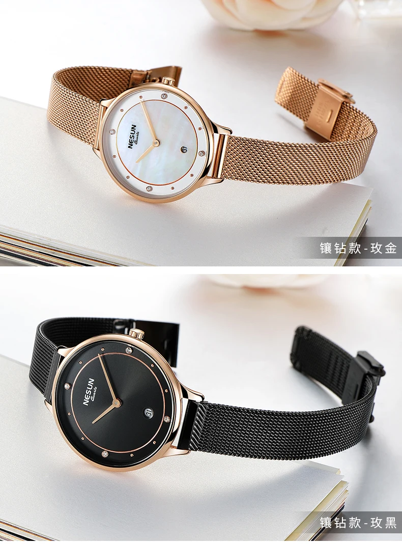 Швейцарский Топ люксовый бренд Nesun женские часы Япония Импорт Кварцевые часы для женщин Relogio Feminino бриллиантовые Наручные часы N8805-1