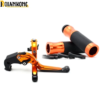 

CNC Motorbike Folding Handle Brake Clutch Levers for KTM 690 Duke R 2014 2015 2016 2017