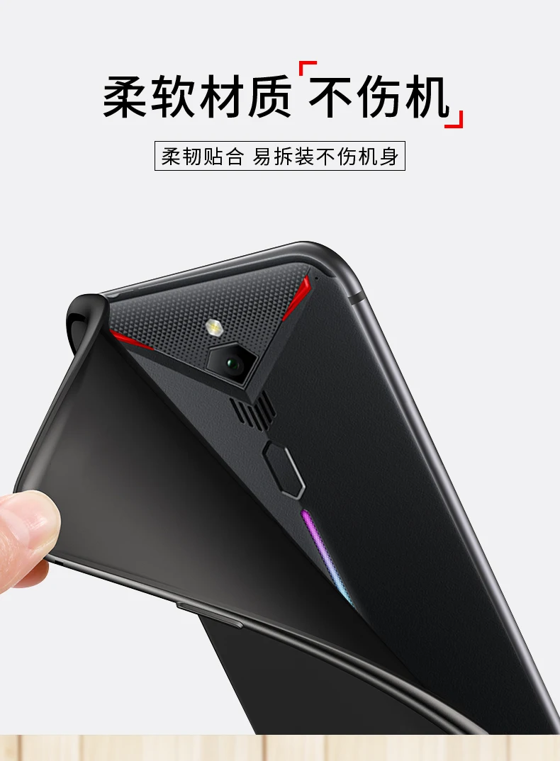 Для zte Nubia Red Magic 3 Чехол Magic3 мягкий чехол Магнитный магнитный автомобильный чехол с кольцом для пальца для zte Nubia Red Magic 3