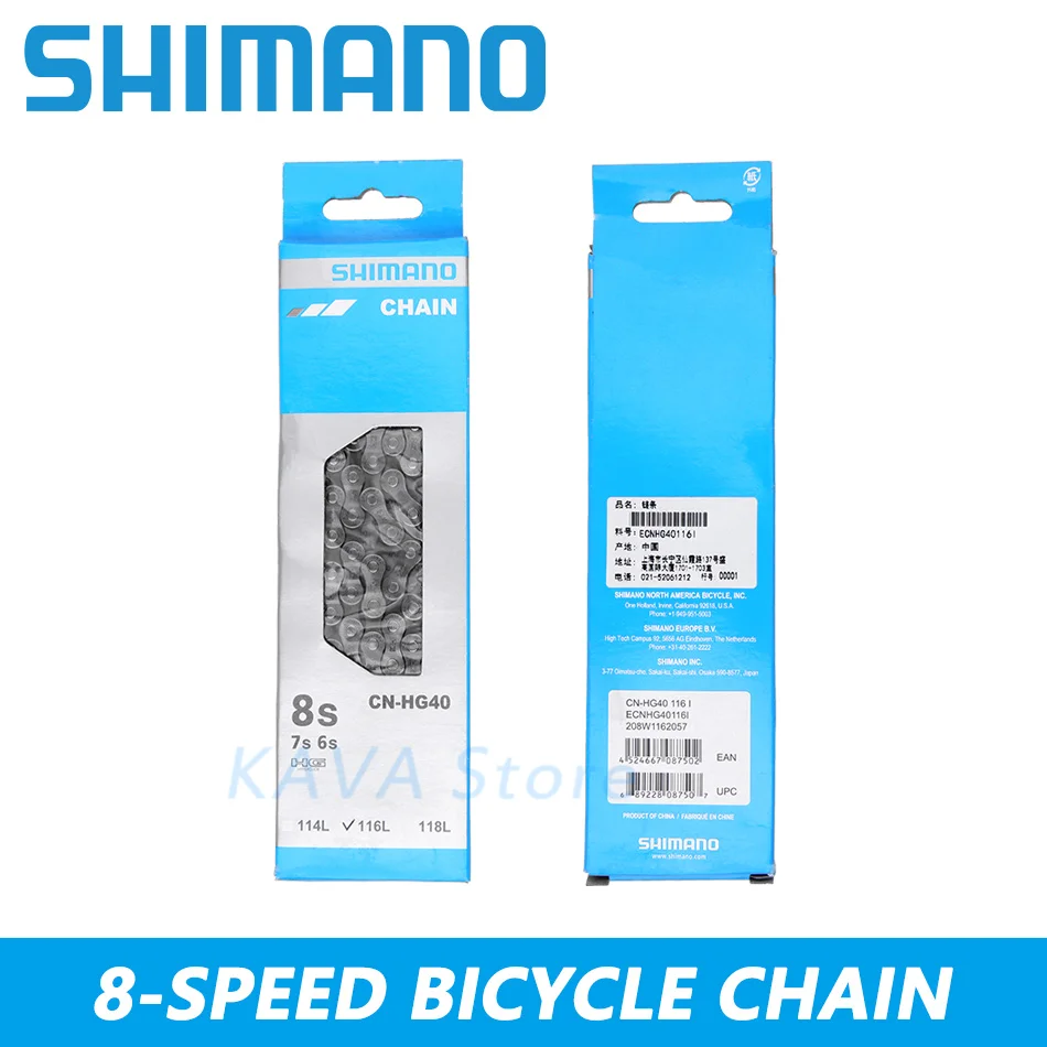 Clearance Shimano 8/9/10/11Speed Chain Mountain Bike Chain HG40 HG53 HG93 6701 HG95 HG54 CN4601 HG601 HG701 HG901 MTB Road Bicycle Chains 2