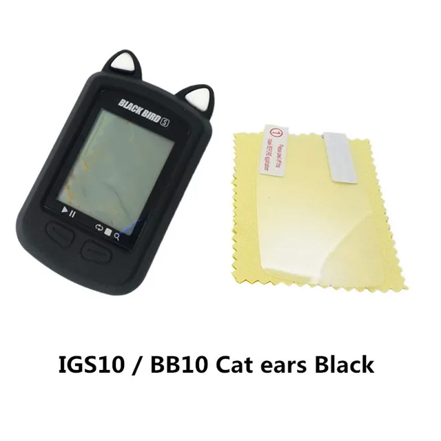 Generic-Bike-Gel-Skin-Case-Screen-Protector-Cover-for-IGPSPORT-IGS10-and-Black-Bird-BB10-BB10S.jpg_640x640 (2)