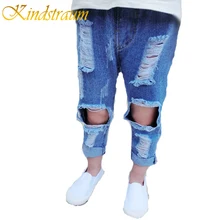 Kindstraum Enfants Jeans Filles Garçons Déchiré Denim Pantalons Pour Enfants Filles Jeans Coton Mode Enfants Pantalon Casual Pantalon, MC463