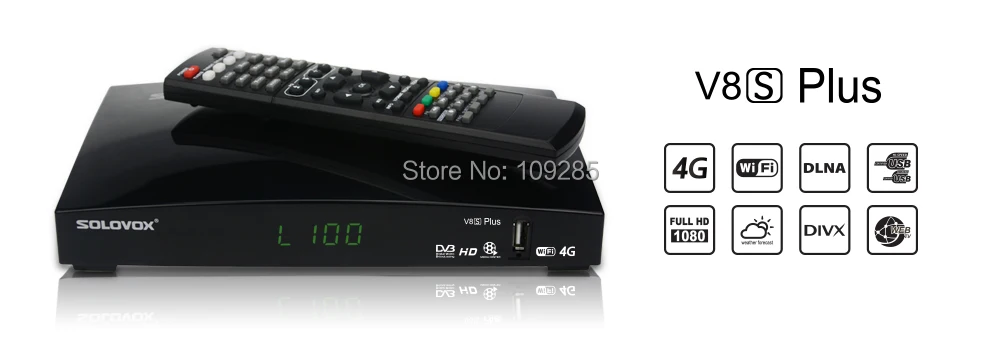 solovox V8S плюс 1080 P HD PVR FTA спутниковый ресивер