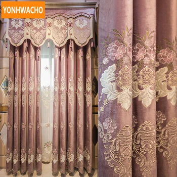 

Custom curtains Fresh bedroom princess luxury study velvet embroidered purple cloth blackout curtain tulle valance drapes N787