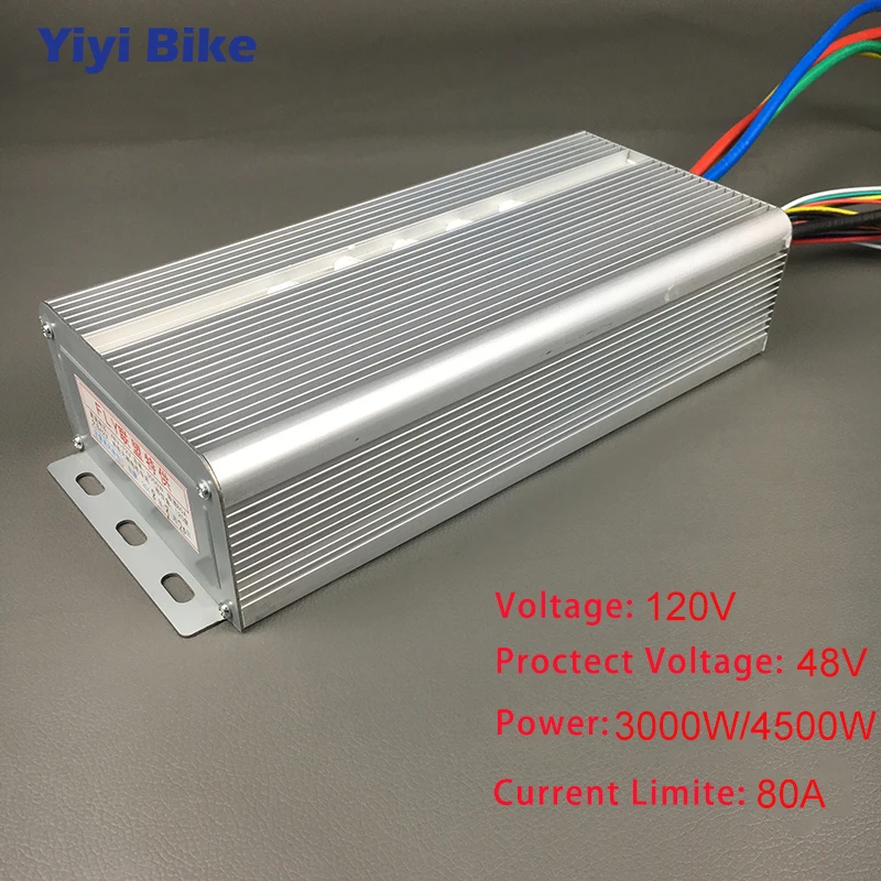 120 в 3000 Вт 4500 бесщеточный контроллер скорости двигателя 80A 24/36Mosfet градусов фаза с