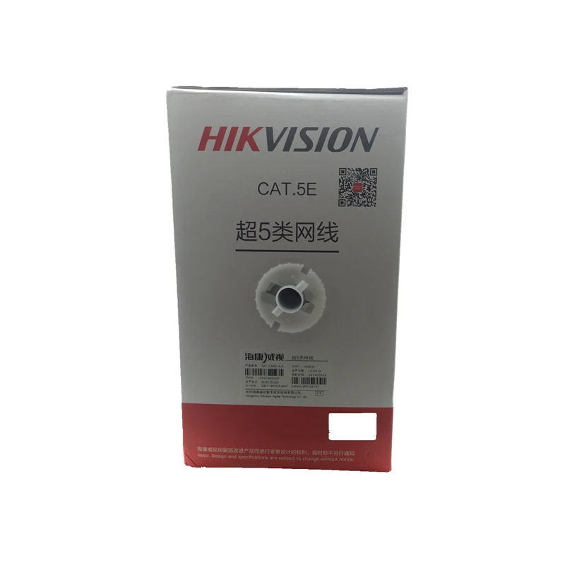 Hikvision CAT5E сетевой кабель 5 метров номинальный диаметр 0,5 мм бескислородная медь для ip-камеры POE внутри помещений