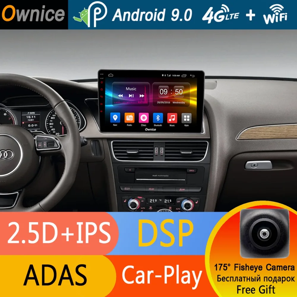 Excellent 8 Core Android 9.0 4G RAM+32G ROM Support 4G Car GPS FOR Audi A4 A4L 2008 2009 2010 2011 2012 2013 2014 Radio Player DSP CarPlay 1