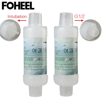 FOHEEL 샤워 헤드 워터 필터, 스마트 변기 시트, 욕실 가정용