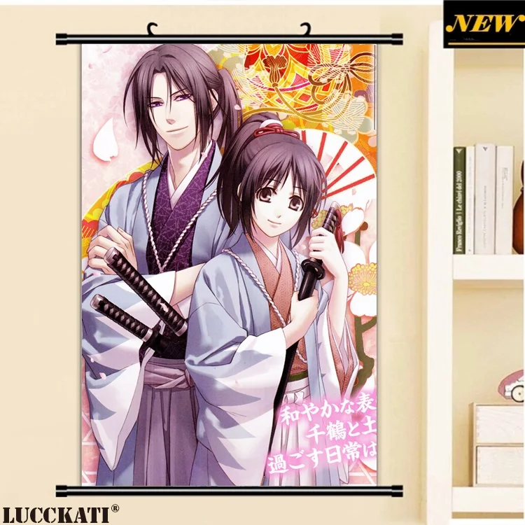9Hakuouki_Shinsengumi_Kitan_full_1213_