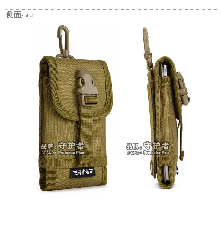 Военная Защитная Сумка Molle EDC Plus A006, Спортивная камуфляжная нейлоновая тактическая поясная сумка 5,", сумка для мобильного телефона