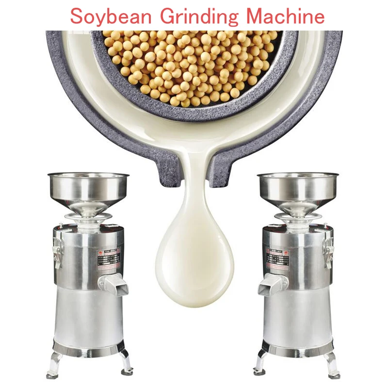Commercial Soybean Grinding Machine Stainless Steel Soya bean Milk