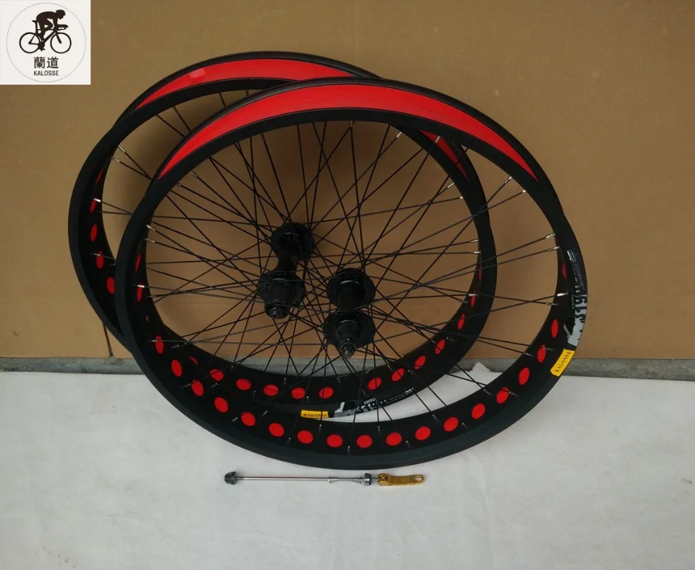 Discount Kalosse Beach Bicycle wheels 20 inch Children bike wheel 20*4.0 tires 36 holes Beach bicycle fat bike 8/9/10S cassette 21 Discount Kalosse Beach Bicycle wheels 20 inch Children bike wheel 20*4.0 tires 36 holes Beach bicycle fat bike 8/9/10S cassette 21